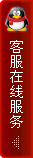 QQ�ͷ�����